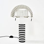 Shogun table lamp by Mario Botta for Artemide, 1980s