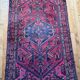 Antique Persian Handmade Oriental Rug 200cmx125cm