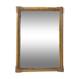 old Vintage rattan medicine cabinet