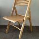Chaise pliante vintage en hêtre 