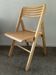 Chaise pliante vintage en hêtre 