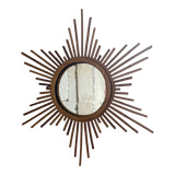 Elegant Sun Rattan Mirror