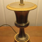 Vintage lamp, steel and brass. Pig bladder lampshade