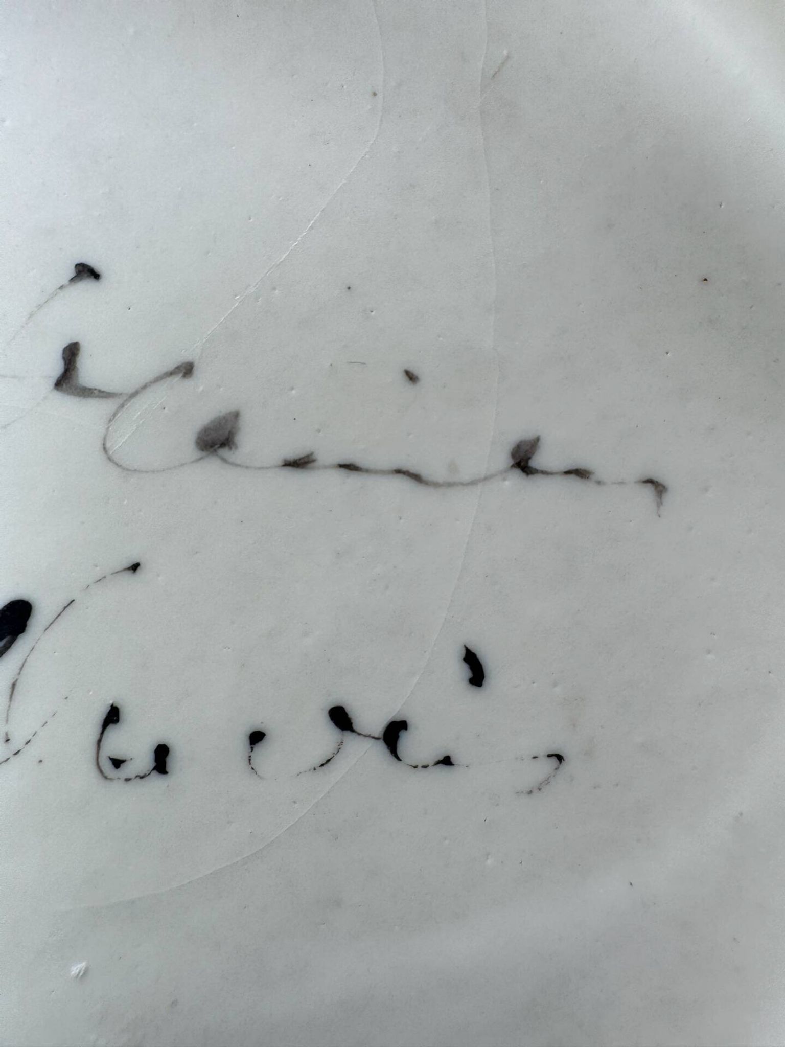 Ceramic plate from Vallauris – Marie-Christine Treinen – Years