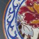 Hand-painted coaster from Gien