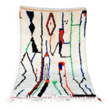 Azilal Moroccan Berber Rug New