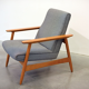 Fauteuil Ąžuolas par Valerija Ema Cukermanienė pour Vilniaus Baldų Kombinatas, 1964