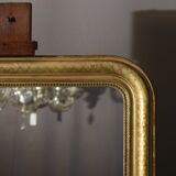 Louis Philippe mirror