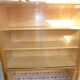 Vitrine 1960