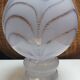 Globe lamp Italy marbled decoration space age