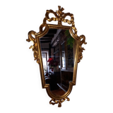 Antique mirror
