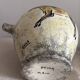 Vintage French Studio Ceramic Pitcher by Ghila – Lascaux Cave Art Styl