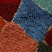 Multicolored Berber wool rug 250cmx150cm