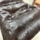 Sigurd revend la chaise Falcon pour Vatne Møbler