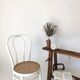 Canning bistro chair