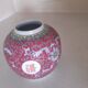 Vase chinois décor multicolore en porcelaine de chine