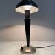 Art deco table lamp, 1950's