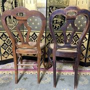 Suite of 7 Louis Philippe chairs