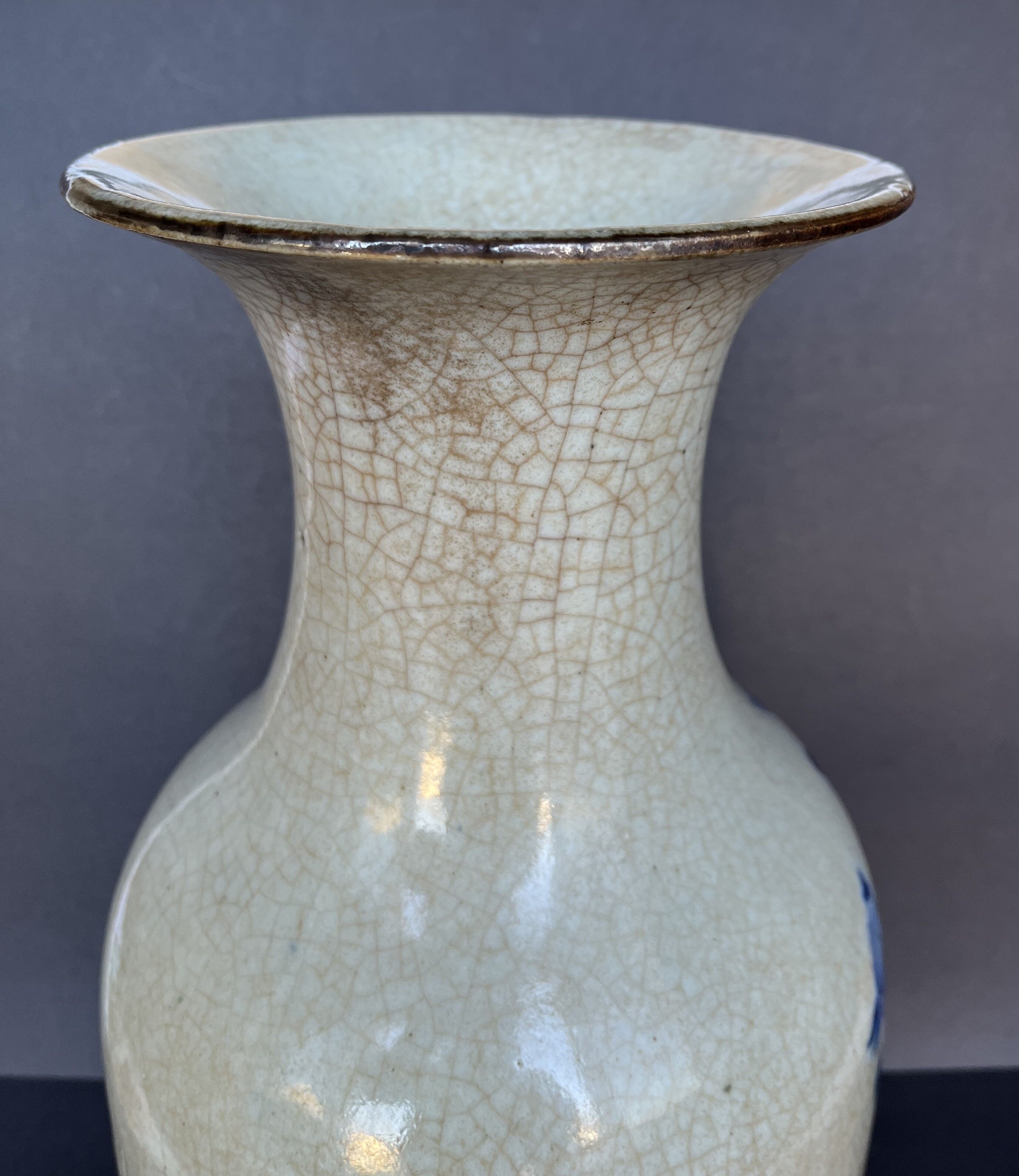 Vase chinois ancien