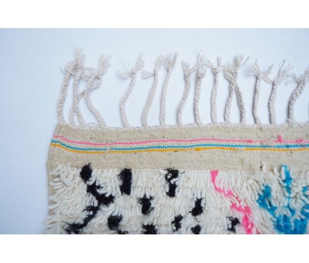 Colorful Berber carpet 252x132cm