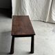 Table basse en teck brun de seconde main indonésienne pieds coniques H37 L8