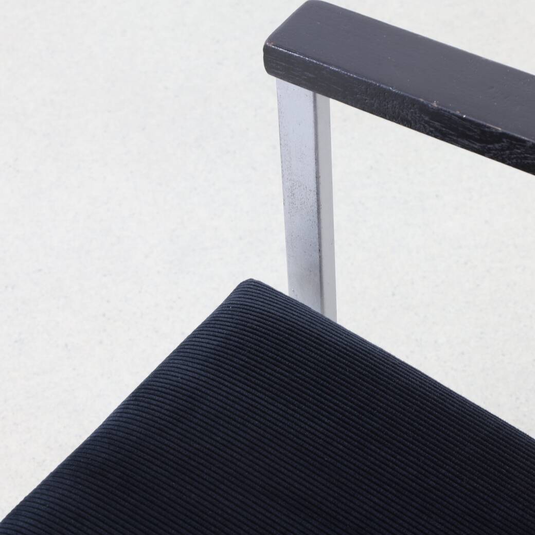 Fauteuil minimaliste, modèle compact, années 1960