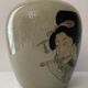 Polychrome vase and celadon XIX Naniwaya Okita Japan Nippon