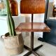 Chaise d'atelier enfant vintage Marko