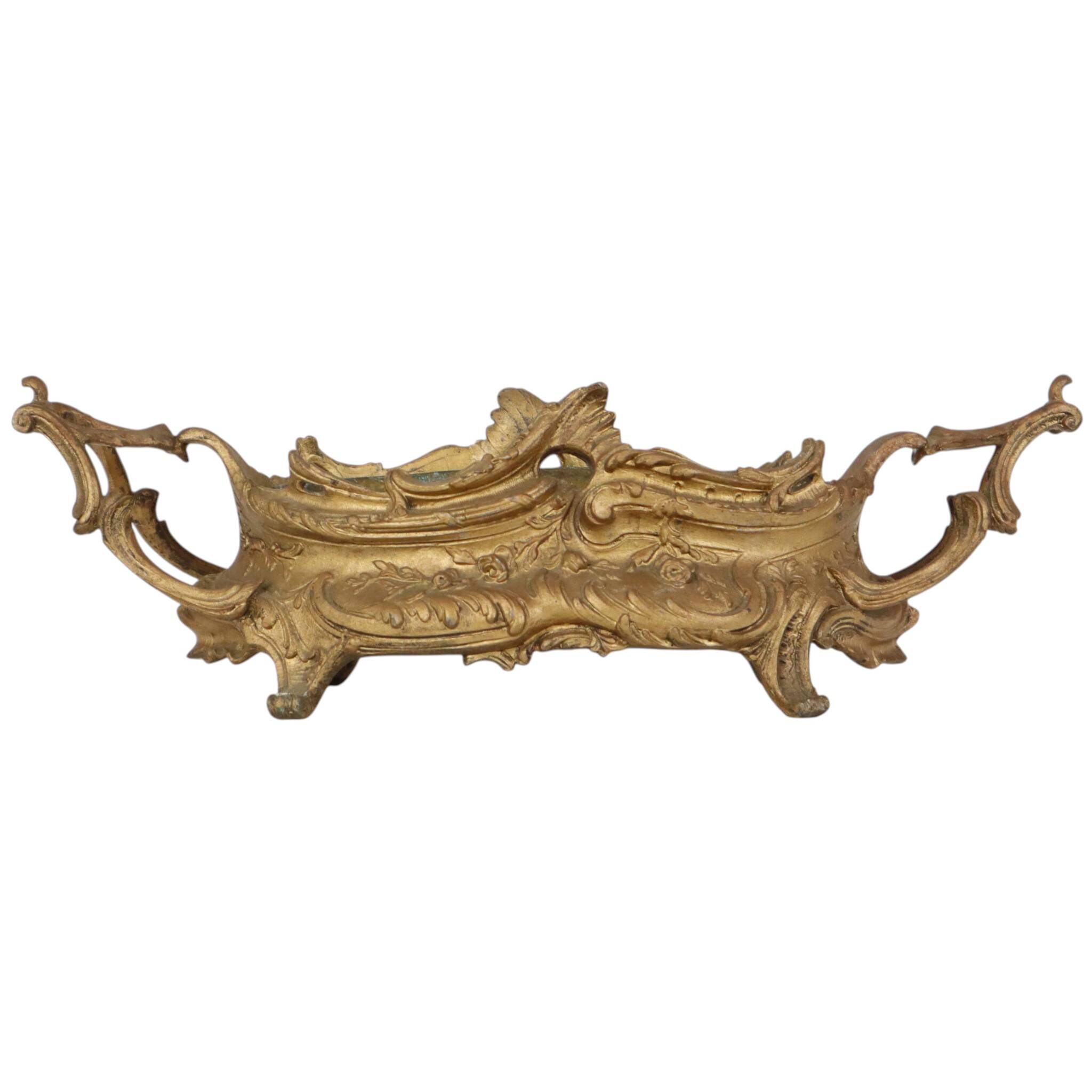 Rococo-style gold-colored jardinière/flower planter, early 20th century.