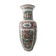 Chinese hand-painted porcelain vase, signed