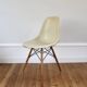 Chaise Eames DSW Herman Miller Mobilier International 1960