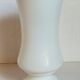 Vase en opaline sur pied début XXème