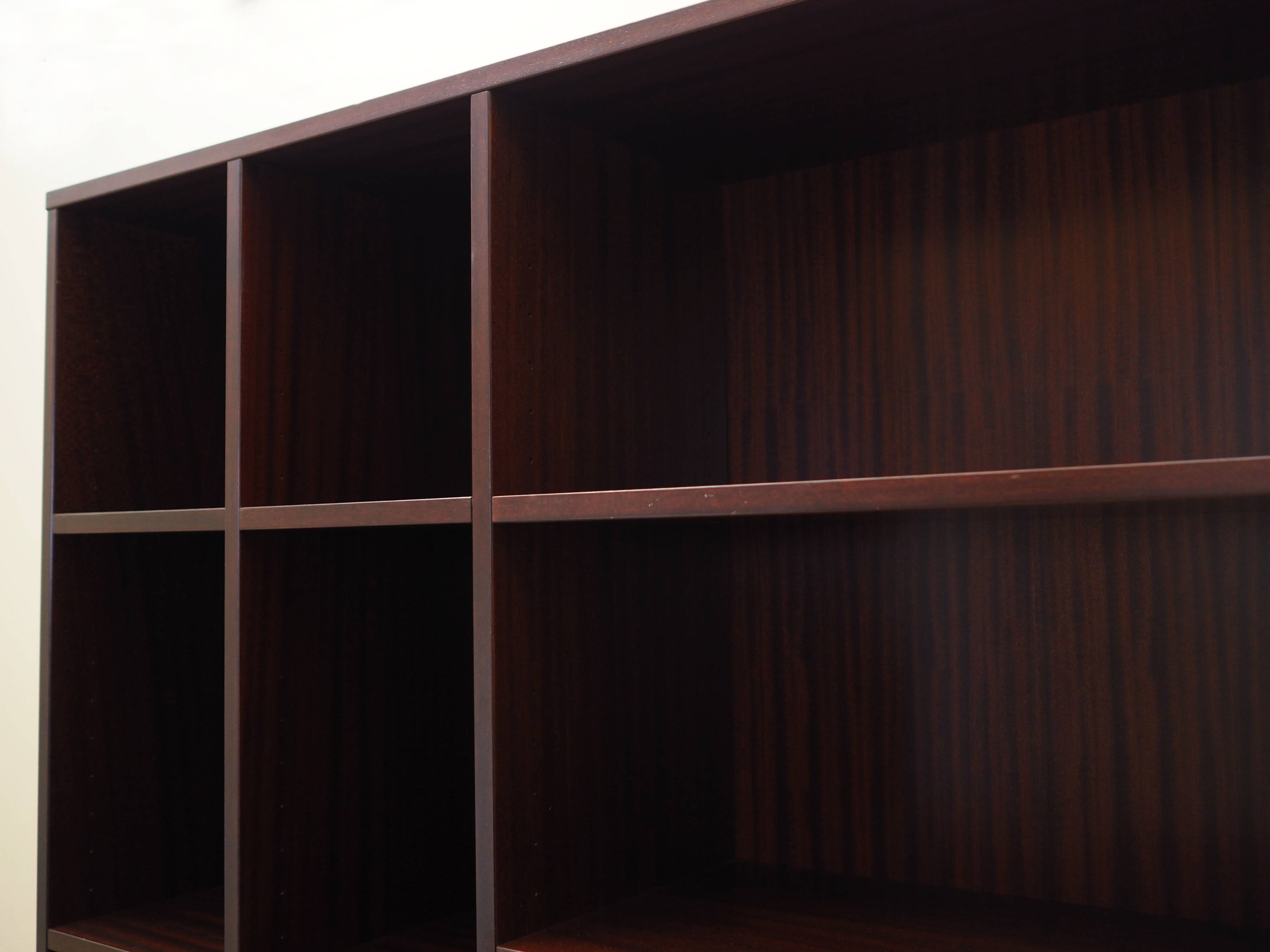 Set of mahogany bookcases, Danish design, 1970s, production: Denmark