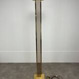 70s floor lamp in brass and smoked plexiglass, Hollywood Regency