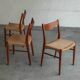 Set of 8 'GS61' dining chairs by Arne Wahl Iversen