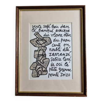 Sérigraphie d'après Jean Dubuffet encadrée sous verre 26 cm par 32 cm