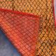 Moroccan rug Boujad orange - 138 x 294 cm
