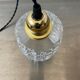 Pair of vintage molded glass pendant lamps