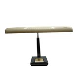Vintage 1966 Hitachi "Moon Light 512" Desk Lamp