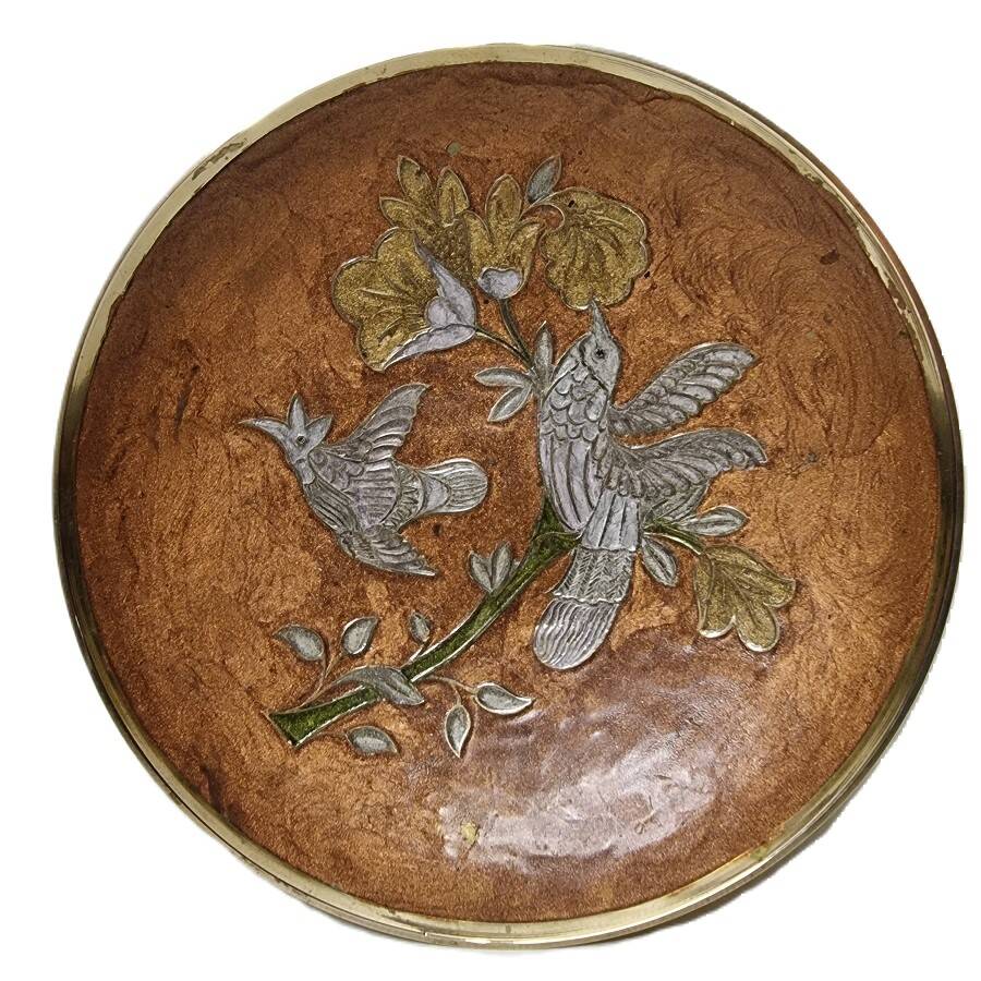 Enamelled Bowl From India, 1980s