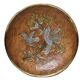 Enamelled Bowl From India, 1980s