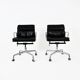 Chairs by Charles and Ray Eames for Ring Mobelfabrikk Norway, 1970s