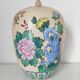 Vase chinois décor de fleurs