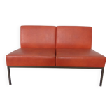 Minimalist 2-Seater Bench, Germany, 1960s