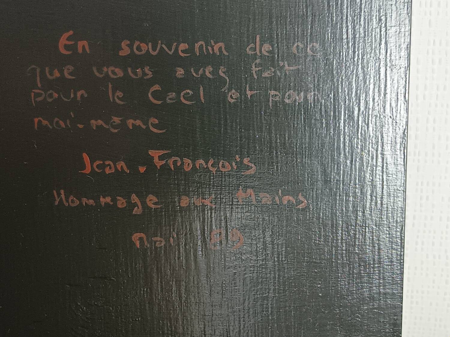 Napoleon III style writing desk