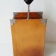 Light leather or leatherette 1970 vintage 70's