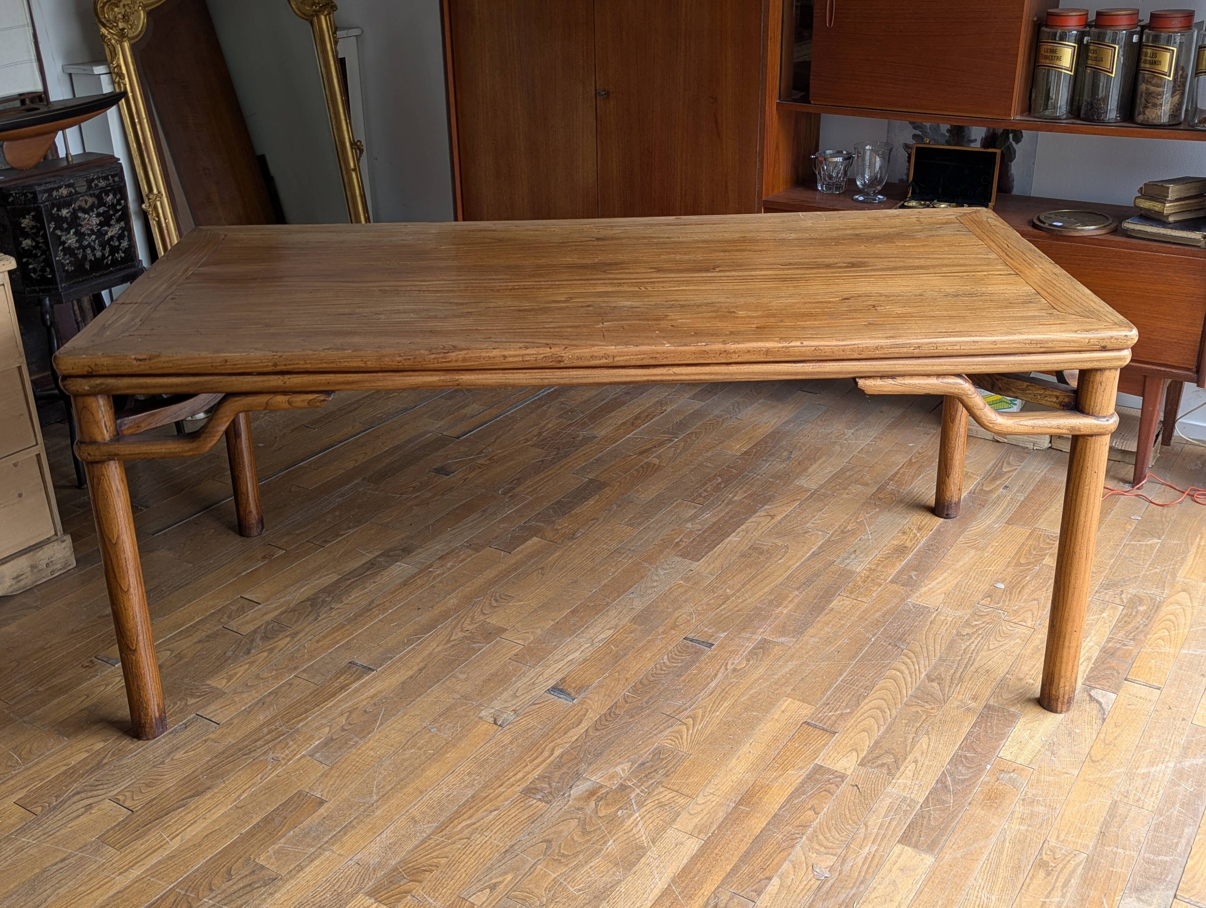 Antique Chinese Elm Dining Table