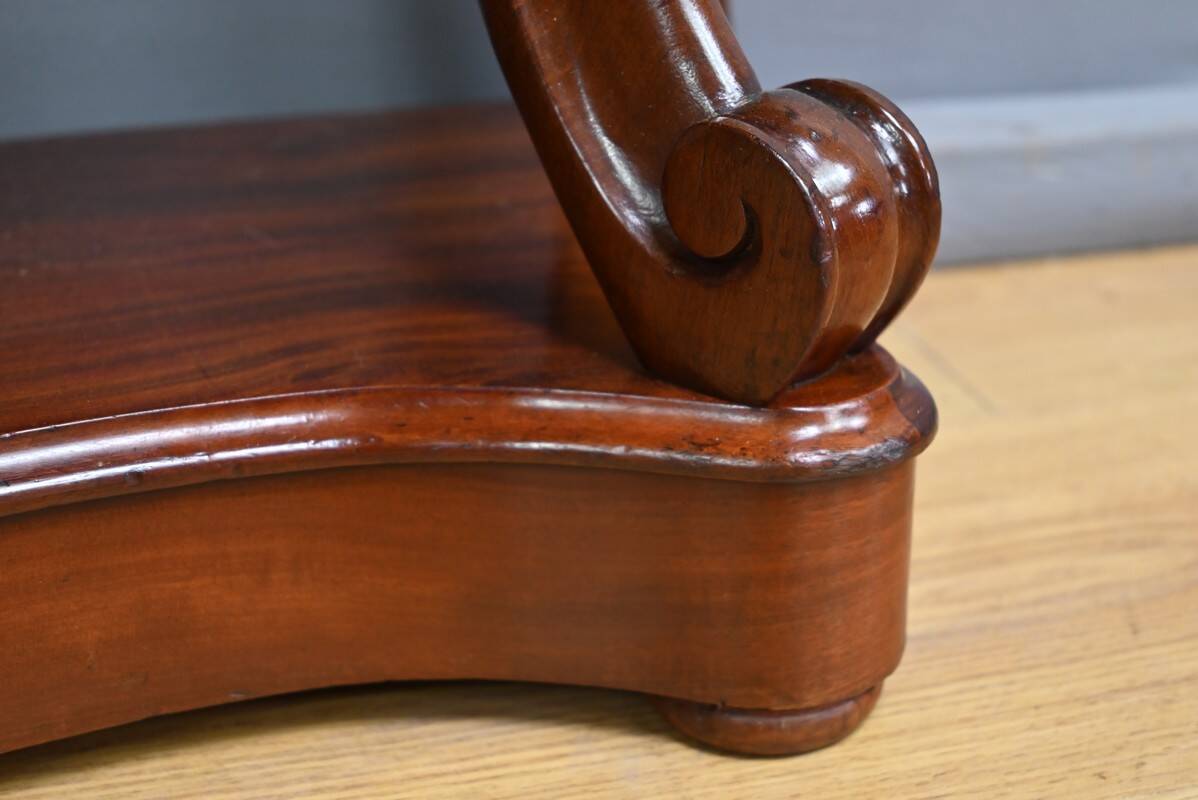 Mahogany Console, Napoleon III Period – Part 2 of the 19th Century