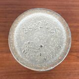 Danish studio ceramic vase from the mid-century by Svend Aage Jensen for Søholm, 1960s.