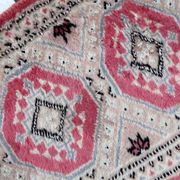 Vintage carpet Uzbek Bukhara handmade 32cm x 97cm 1970s